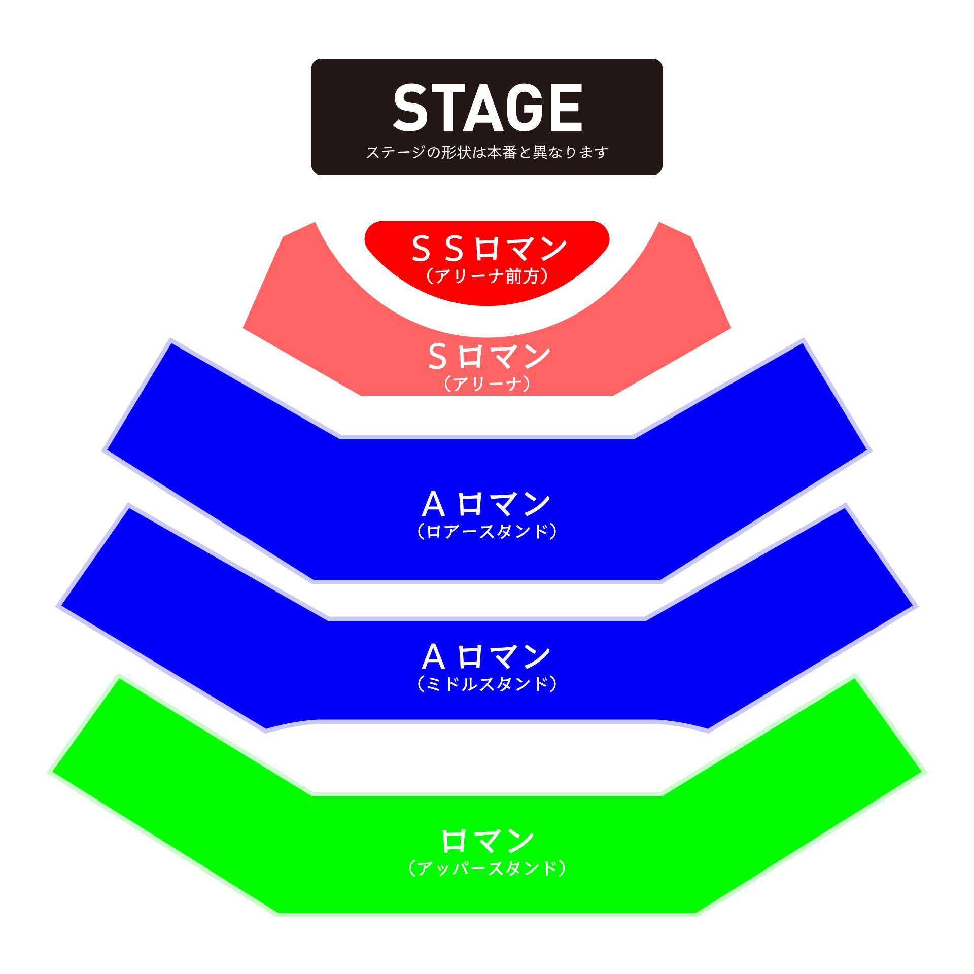 RE:IWAROMAN - 令和ロマン 単独ライブ@Kアリーナ